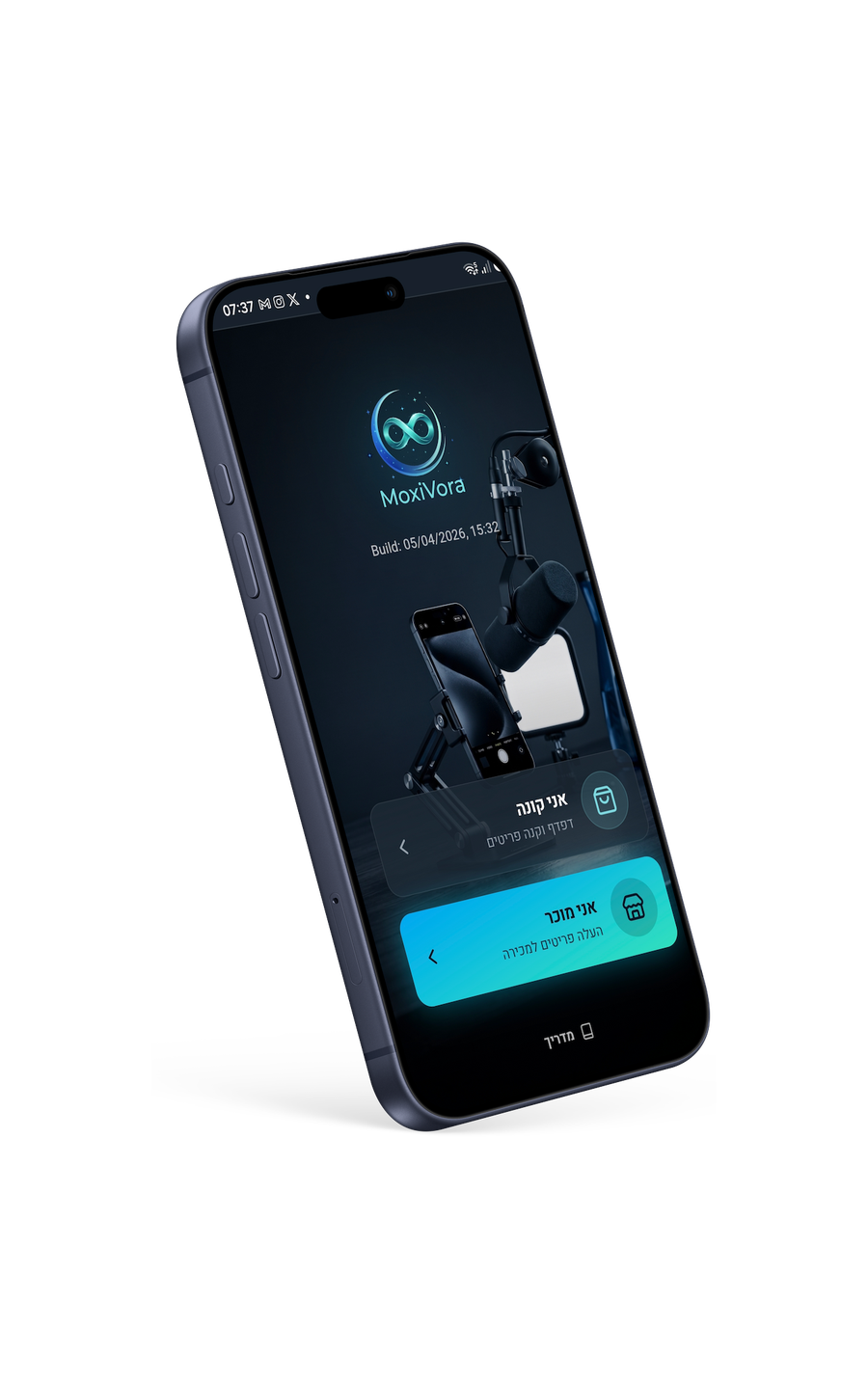 MoxiVora app